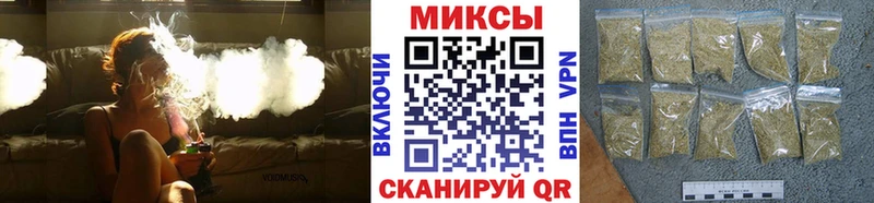 Бутират GHB  наркотики  Нефтегорск 