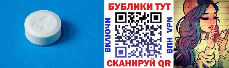 продажа наркотиков  Нефтегорск  Ecstasy louis Vuitton 