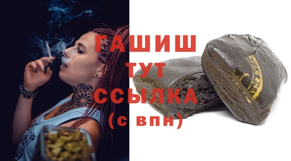PSILOCYBIN Алексин