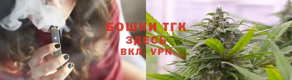 спиды Абдулино