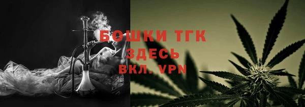 ALPHA-PVP Абинск
