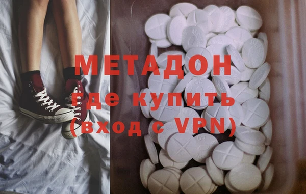 PSILOCYBIN Алексин