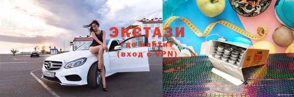 PSILOCYBIN Алексин