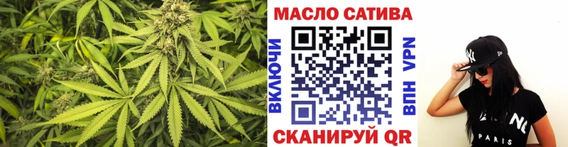 Дистиллят ТГК жижа  Нефтегорск 