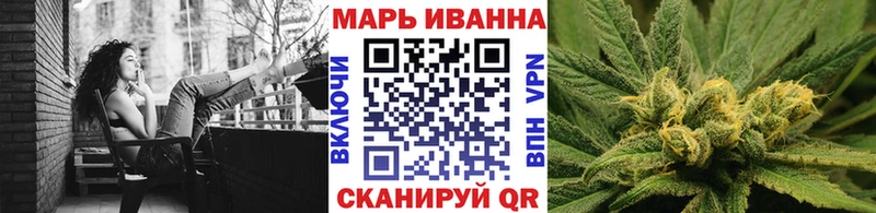 нарко площадка формула  Нефтегорск  Бошки Шишки SATIVA & INDICA  купить  